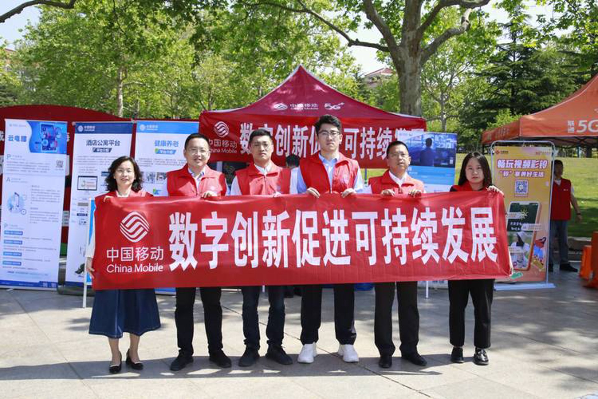 威海安防网